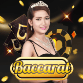 Baccarat 888sport